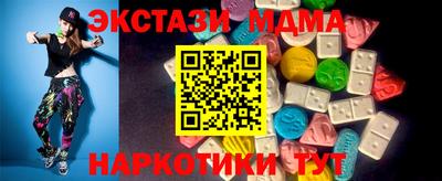 spice Нарткала