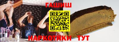 винт Нальчик