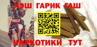 винт Нальчик