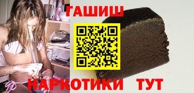 spice Нарткала