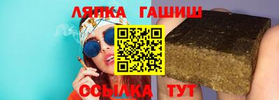 spice Нарткала