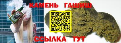 spice Нарткала
