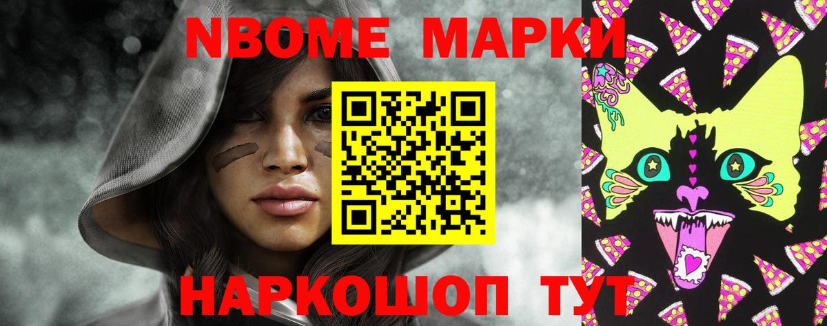 Лсд 25 экстази кислота  MEGA как войти  Фрязино  Вход с VPN  Лсд 25 экстази 